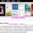 word文档转换成ppt在线